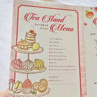 ザ・レギャン・トーキョー - 