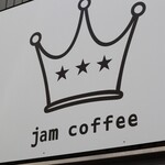 Jam coffee - 外観