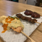 御阿蔵 - 