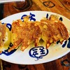廣東餃子房 伊川谷店
