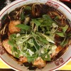 ラーメン巌哲