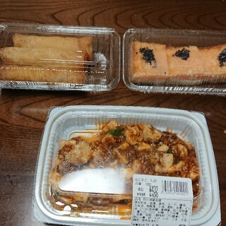 柏タカシマヤ内でランチに使えるお店 ランキング 食べログ 柏タカシマヤ内でランチに使えるお店 ランキング 食べログ