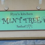Ryu's Kitchen MINT TREE - 