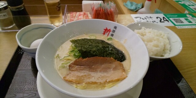 閉店 俺豚骨 新 春日井店 Shin 春日井 名鉄 つけ麺 食べログ