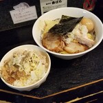 塩そば専門店 桑ばら - 元祖チャー麺定食＋特製トッピング