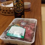 相原精肉店 - 