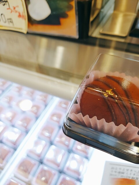 甘泉堂 花園町 和菓子 食べログ