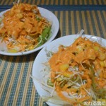 ナワジョティ - サラダ