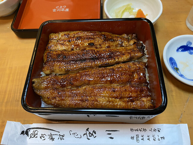 宮川 三谷町店 学芸大学 うなぎ 食べログ