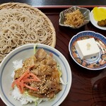 桝屋 - 