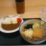 Hakone Soba - 