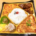 個室中華 頤和園 - 中華ミックス弁当