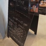 SIPPO MEET UP CAFE - 