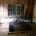 中房温泉 - 御座の湯