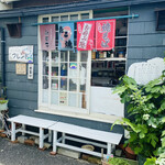 たこやき フレンド - 