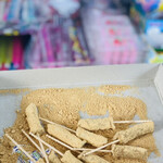 たこやき フレンド - 