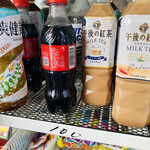 たこやき フレンド - 