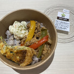 わくわく広場 - ニコカフェのお弁当^ ^雑穀米の上にポークケチャップとキッシュが⭐️美味しかったです！