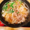 手打ちうどん吉野