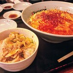Gansonitantammenhompo - 鶏丼セット