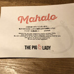 The Pig & The Lady - 