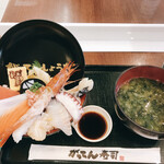 Kaisendon Gatten Sushi - 