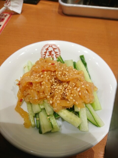 大阪王将 千葉中央店 葭川公園 餃子 食べログ
