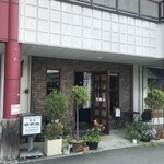 徽典館 - 雑居ビルのテナント