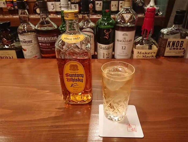 Classical BAR AFTERGLOW