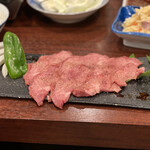 Yakiniku No Tecchan - 