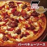 アオキーズピザ - 料理写真:お店のHPより