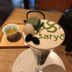 神楽坂 茶寮 - パフェ