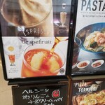 タリーズコーヒー - 