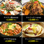 韓国料理＆焼肉の名門 豚マダン - 鍋料理