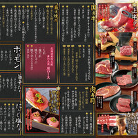 コース一覧 国産牛焼肉食べ放題 肉匠坂井 長久手店 本郷 焼肉 食べログ コース一覧 国産牛焼肉食べ放題 肉匠坂井 長久手店 本郷 焼肉 食べログ