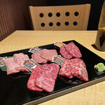 Sumibiyakiniku Muteki - 