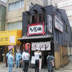 Hakatamen yatai tagumi - 外観