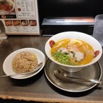 光麺 - 