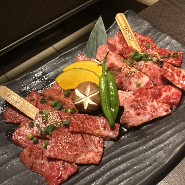 いろり焼肉 あかり 六軒 焼肉 ネット予約可 食べログ いろり焼肉 あかり 六軒 焼肉 ネット予約可 食べログ
