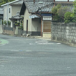 和風れすとらん ベアー - 