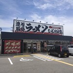 濃厚豚骨ラーメン いちれん家 - 濃厚豚骨ラーメン いちれん家 泉佐野店