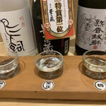 くまBAR - 