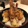 江戸前天丼 いしのや プライムツリー赤池店