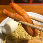 旨辛麺 かつくに - 