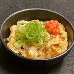 chicken skin ponzu sauce