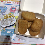 マクドナルド - 