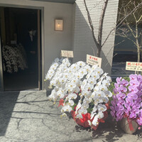 松川 - 