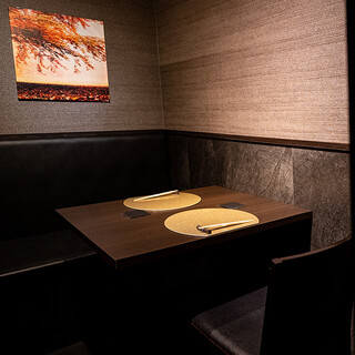 オシャレな空間 船橋駅でおすすめの居酒屋をご紹介 食べログ オシャレな空間 船橋駅でおすすめの居酒屋をご紹介 食べログ
