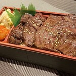 焼肉ごち苑。 - 