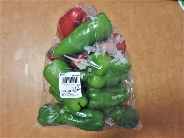 安田農園 ふれあい市場 大崎町その他 その他 食べログ